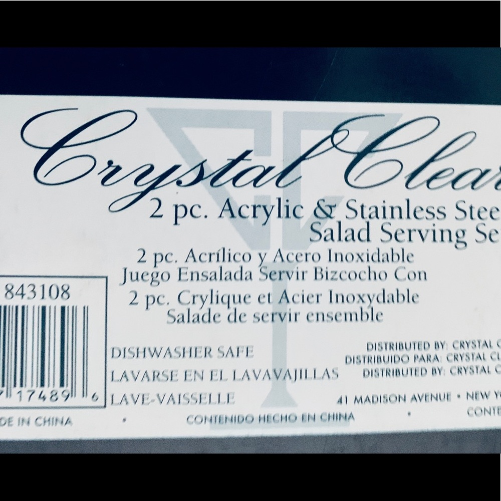 Salad Server Set - Picture 5 of 6